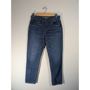 American Eagle Womens Vintage Hi-Rise Button Fly Jeans Sz 8 Capsule Streetwear